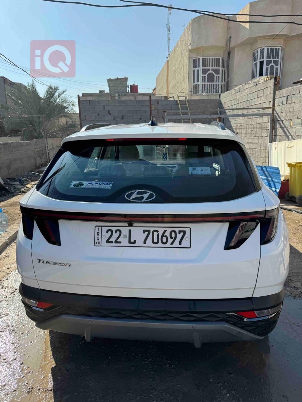 هیوندای تۆکسۆن